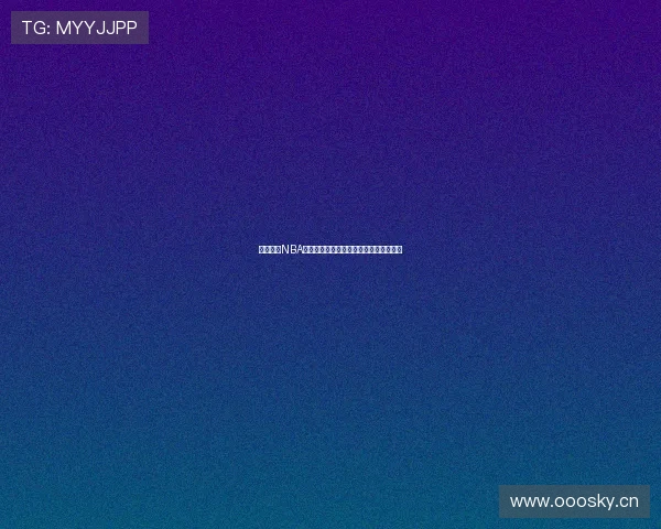 劲爆体育NBA在线直播免费观看高清赛事内容一手掌握